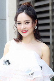 Photo of Lan Phương as Ngoc