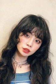 Photo of RUKO as Ghost / Alumna In The Story