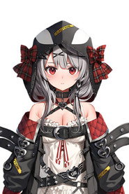 Photo of Sakamata Chloe