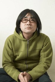 Photo of Rei Harakami as Self