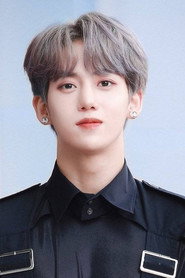Photo of Hwang Yoon Seong