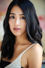 Photo of Maho Honda as Chiyo Naito