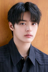 Photo of Park Soo-oh as Lee Min-Uk