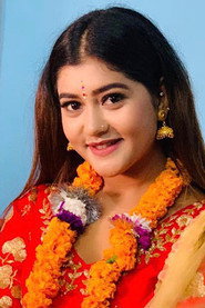Photo of Sagun Shahi
