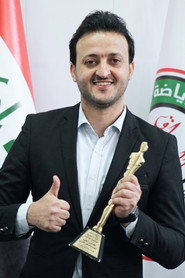 Photo of Fouad Al-Shuwayli as Main Character