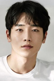 Photo of Seo Kang-joon as Im Eun-seop
