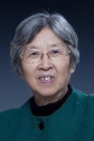 Photo of Qian Yi as Herself