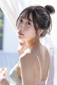 Photo of Ui Amagami