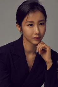 Photo of Im You-lim as Secret mistress Min-hee