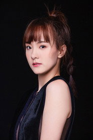 Photo of Catherine