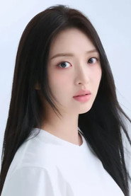 Photo of Choi Gyu-ri as Baek Se-yeon