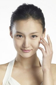 Photo of Niu Mengmeng as Ling Zi