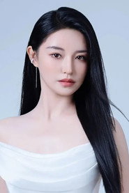 Photo of Liu Meiyu as Chen Moli