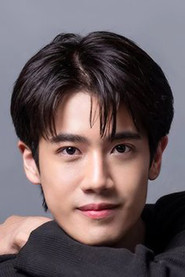 Methis Anusassatitchai