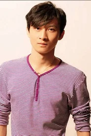 Photo of Li Heng as Mei Shuo