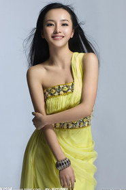 Photo of Si Si Lu as Dai Xiu