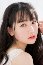Photo of Yurano Ochi as Yoshimi Kitada