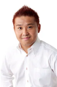 Photo of Omiya No Matsu
