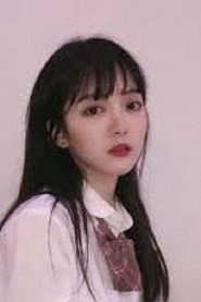 Photo of Dou Zih