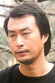Photo of Lung Ming-Yan as Ah Nan