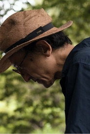 Photo of Koichi Onishi as Japanese Man
