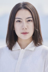 Photo of Uchu Imagawa as Chie Yoneda