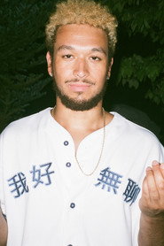 Photo of Andrew Hans as Self