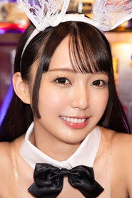 Photo of Ran Aoi