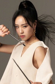 Photo of Ling Yun as Yang Aduo