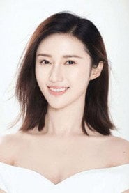 Photo of Han Yunuo as 袁雪