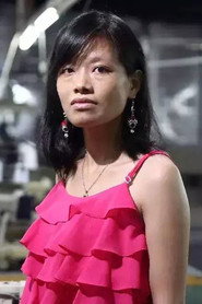 Photo of Wu Xia as Self