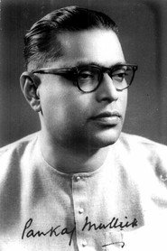 Photo of Pankaj Mullick as CLub member