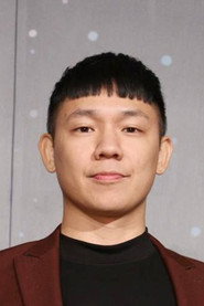 Photo of Hsu Chun-chuan as mover