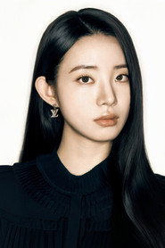 Photo of Shin Sia as Han Seo-yoon