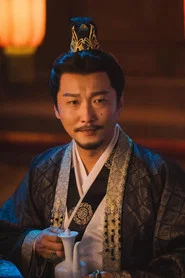 Photo of 周远 as 大长老