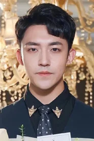 Photo of Liu Yuetao as Jiang Chen