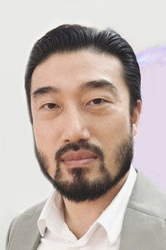 Photo of Sean Baek as Ken Yoon