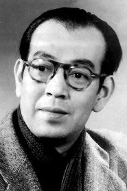 Photo of Cui Chaoming as Lao Huang
