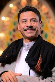 Photo of نبيل السمح
