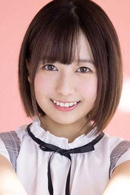 Photo of Himari Ayase as actress