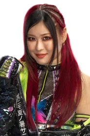 Photo of Masami Odate as Iyo Sky