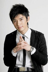 Photo of Zheng Nan Gong as Xiao Bing