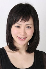 Photo of Aki Onogawa