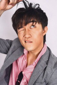 Photo of Lu Yu as Ding Tuo