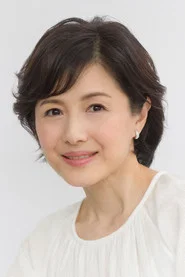 Photo of Maki Mizuno as O-Fuku