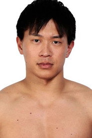 Photo of Katsumi Inahata as Katsumi Inahata