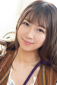 Photo of Rinka Sakurazaka