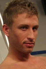 Photo of Gevin Favre