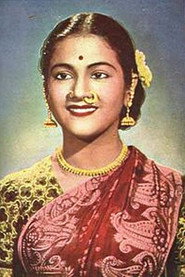 Photo of Kumari Kamala
