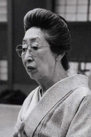 Photo of Han Takehara